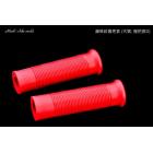 【Mark Motorcycles】Red grip Sleeve-Pinstripe grip sleeve (W800 SR400 vs Big B BWS Thunder)| Webike TW
