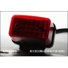 【Mark Motorcycles】Tail light E-rectangular 20 LED tail light Mini leopard soil straight up. KTR. Tu for reference| Webike TW