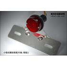 【Mark Motorcycles】Tail light J-Round tail light (Old School, Bobber, Wolf. KTR. Clouded leopard. Jin Wang)| Webike TW