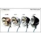 【Mark Motorcycles】4.5" Slippery tire lamp Wolf. Male lion. Little clouded leopard, strength 150. Jin Wang. Wowow| Webike TW