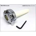 【Mark Motorcycles】Metal simple throttle seat. Fuel seat simplified switch suitable for Wolf KTR clouded leopard| Webike TW