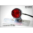 【Mark Motorcycles】Tail light K-Large plaid round tail light (Bobber, Wolf. KTR. Clouded leopard. My150 my Dream.)| Webike TW