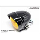 【Mark Motorcycles】4.5" Hat brim short headlamp-all black shell yellow glass (Wolf. KTR. Clouded leopard. Jin Wang. Aijiang)| Webike TW
