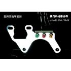 【Mark Motorcycles】Love will slip tire single watch stand-off-road. Streetcar. Simple wind. Sr150 triangular-dedicated| Webike TW