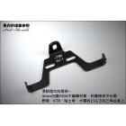 【Mark Motorcycles】白鐵滑胎燈方向燈架 - 野狼傳奇 KTR 哈士奇 雲豹三角台直上| Webike摩托百货