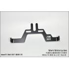 【Mark Motorcycles】Shrunken tin sliding tire light direction lamp holder-Wolf. KTR. Clouded leopard. Husky special with headlights to buy| Webike TW