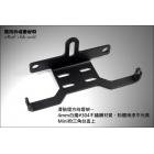 【Mark Motorcycles】Direction lamp holder for tin-Hartford Mini Panther (Small cloud panther) triangle table special adjustable sliding tire lamp| Webike TW