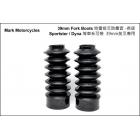 【Mark Motorcycles】Boots Harley fork dust jacket-long Sportster Dyna| Webike TW