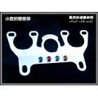 【Mark Motorcycles】"Double watch stand" for Hartford Mini Leopard (small clouded leopard) can be mounted on 55~60mm watch. Large clouded leopard ca| Webike TW