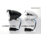 【Mark Motorcycles】4.5" Hat brim long headlamp (Wolf. KTR. Retro. Strength. Lion. Clouded leopard. Harley. Husky.)| Webike TW