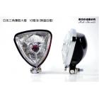 【Mark Motorcycles】Thin shell Triangle light Hippie. Halley. Old School, Choppers, Jick, Husky. W650| Webike TW