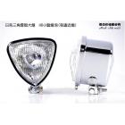 【Mark Motorcycles】Thick Shell Triangle headlamp-Electroplated color (thick three Cp)/ black (thick three B) KTR. Wolf. Aijiang. Jin Wang. Mini Leo| Webike TW