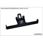 【Mark Motorcycles】Tin sliding tire light direction lamp holder-W650/W800 triangletable special with headlights| Webike TW