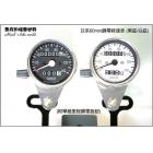 【Mark Motorcycles】Tin case 60mm zero speed meter, code watch (black/white)2 color, Wolf, KTR, Aigeneral, Clouded Leopard, Mini Leopard| Webike TW