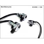 【Mark Motorcycles】Simple Switch S-1 set (Old School handle simplified Tibetan line)| Webike TW