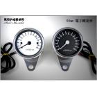 【Mark Motorcycles】60mm electronic tachometer. Rotary table (black/white)2 colour-Wild Wolf. Wolf R, Clouded leopard, Ai General, KTR, Imitation Ra| Webike TW