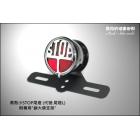 【Mark Motorcycles】Tail light l-Small Stop light with black shell (Old School, Wolf. KTR.| Webike TW