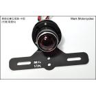 【Mark Motorcycles】Tail light N-Ruby tail light in black shell-medium size (Bobber, Wolf. KTR. Clouded leopard. Jin Wang).| Webike TW