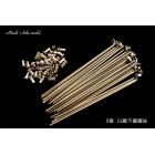 【Mark Motorcycles】Tin stainless steel wire 9 times 36 pieces/bag with tin head wire frame Excel. Did wheel frame Wolf Love will| Webike TW