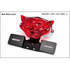 【Mark Motorcycles】Tail light M-3 Cat head tail light is suitable for all cafe Racer street cars| Webike TW