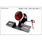 【Mark Motorcycles】Taillight O-3 bell-bottom taillight Is suitable for cafe Racer street cars| Webike TW