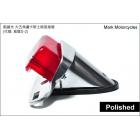 【Mark Motorcycles】Aluminum-polished Big Pentagon Lucas soil with an exception taillight brat Cafe Triumph W800 SR400| Webike TW
