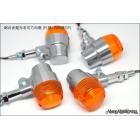 【Mark Motorcycles】Gp-aluminum alloy polished old directional light R50 R100 antique CAR CB XS W800| Webike TW