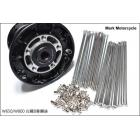 【Mark Motorcycles】Dedicated W650 W800 tin stainless steel wire 8-wire frame| Webike TW