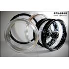 【Mark Motorcycles】Aluminum alloy H wire frame 2.15-19" W800 SR400 xS650 KTR serrated tyres| Webike TW