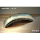 【Mark Motorcycles】日式鐵製土除素材(代號:土除B) .勁.哈士奇.DYNA 883 哈雷 old school可改| Webike摩托百货