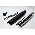 【Mark Motorcycles】Pipe A-Short straight pipe end (with movable silencer) Wolf. Mini panther. KTR. Clouded leopard| Webike TW