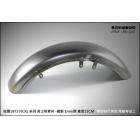 【Mark Motorcycles】Harley FX.XL series iron front soil removal material (codename: soil removal C) Old School streetcar. Wolf. KTR modifiable| Webike TW