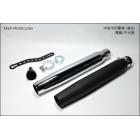 【Mark Motorcycles】Tube H-middle and short half back pressure tube end (Wolf. Love. KTR. Halley. Clouded leopard. Mini Leopard| Webike TW