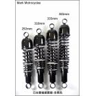 【Mark Motorcycles】Japanese double gun shock absorber-all Black (Wolf. KTR. Clouded leopard. Ai General. Sr400 SB300)| Webike TW
