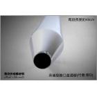 【Mark Motorcycles】End of straight pipe with D-British cone (Wolf R.S.150. Sr400. W650. Triumph. Streetcar. Imitation.)| Webike TW