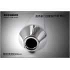 【Mark Motorcycles】Tube O-End of extra-long cone mouth return pressure tube (Wolf. Love General. KTR. Clouded leopard. Husky. Jin)| Webike TW