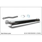 【Mark Motorcycles】Pipe L-Retro slanted horn back pressure pipe end section (Wolf. Aijiang. KTR. Clouded leopard. My150 Jin Wang)| Webike TW