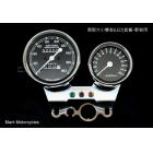 【Mark Motorcycles】Wolf LED size watch set (Cafe Racer vintage)| Webike TW