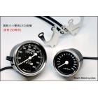 【Mark Motorcycles】Love will use led size watch package (with Daytona code watch)| Webike TW