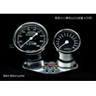 【Mark Motorcycles】Led size watch set for KTR (Cafe Racer vintage)| Webike TW