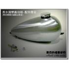 【Mark Motorcycles】Japanese hippie old school. Choppers. Low Rider can be changed| Webike TW