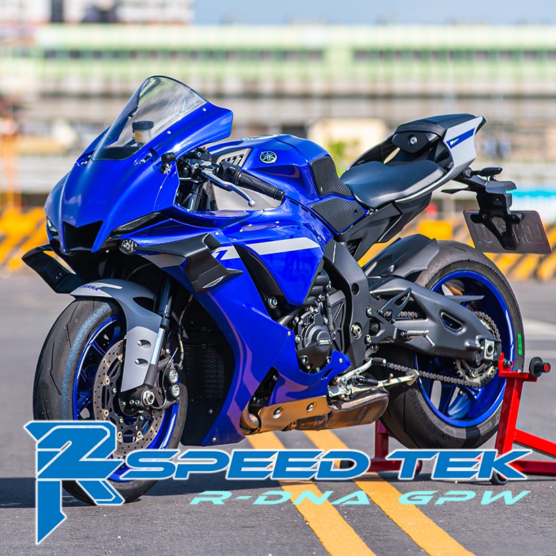【R2 SpeedTek】GPW 競技定風翼 YZF-R1 (20-)
