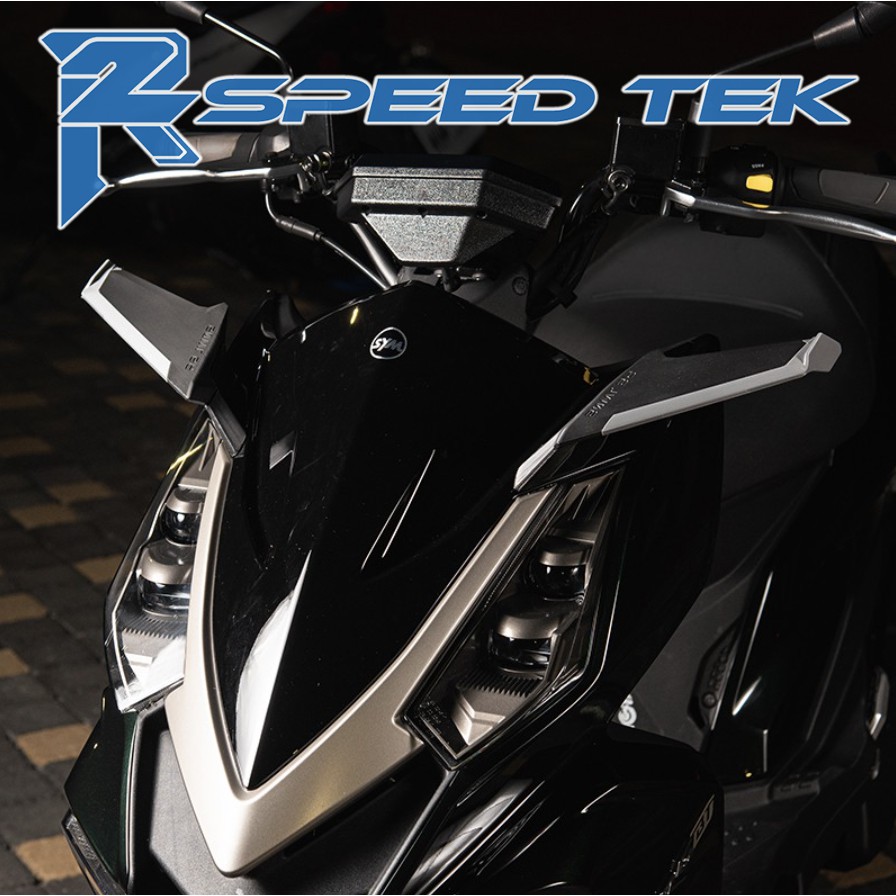 【R2 SpeedTek】JW02 定風翼 DRG