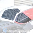 【R2 Speed Tek】TP 3D WOVEN TANK GRIP PANIGALE V4 (18-21)| Webike摩托百貨