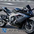 【R2 SpeedTek】TP 立體編織油箱貼 DAYTONA 660 (24-)| Webike摩托百貨