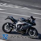 【R2 Speed Tek】TP 立體編織油箱貼 DAYTONA 660 (24-)| Webike摩托百貨