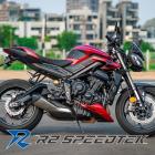 【R2 SpeedTek】TP 立體編織油箱貼 STREET TRIPLE 765 (23-)| Webike摩托百貨
