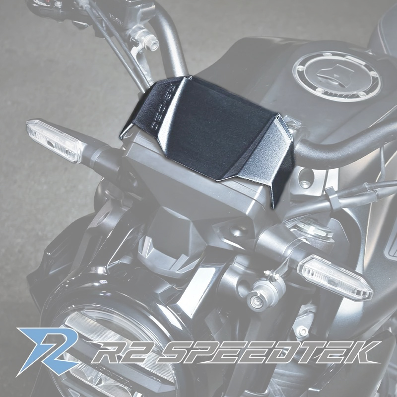 【R2 SpeedTek】DBC 裝甲遮陽罩 CB150R / 300R
