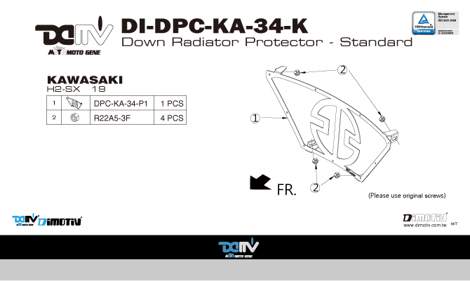 【DIMOTIV (DMV)】KAWASAKI H2 SX (2019-20) 基本款水箱下護網 - 網面黑| Webike摩托百貨