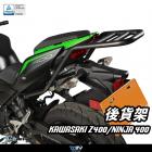 【DIMOTIV (DMV)】後貨架 NINJA400 / Z400 (18-24)| Webike摩托百貨